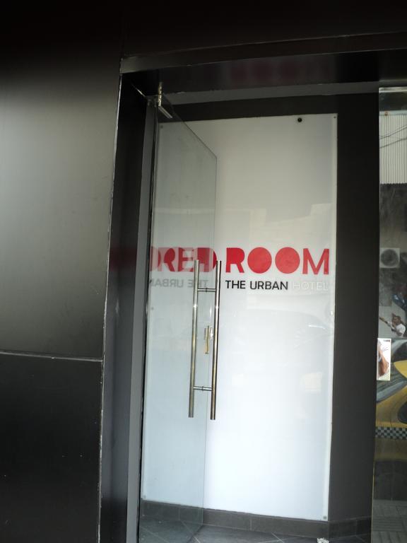 Hotel Red Room パナマ・シティー エクステリア 写真