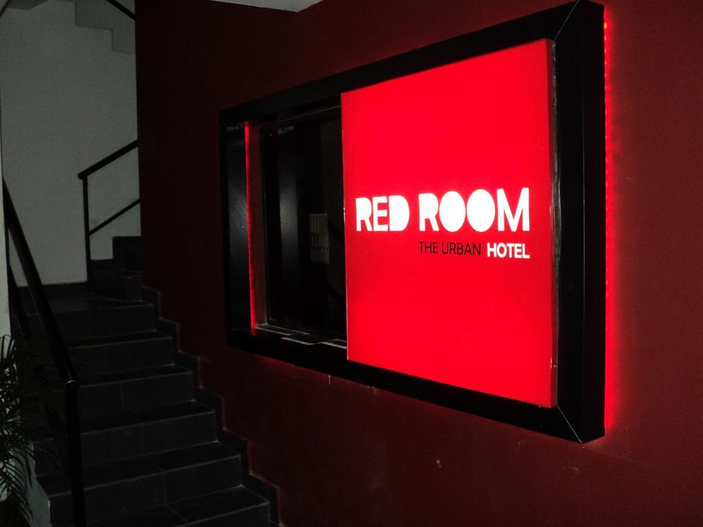 Hotel Red Room パナマ・シティー エクステリア 写真