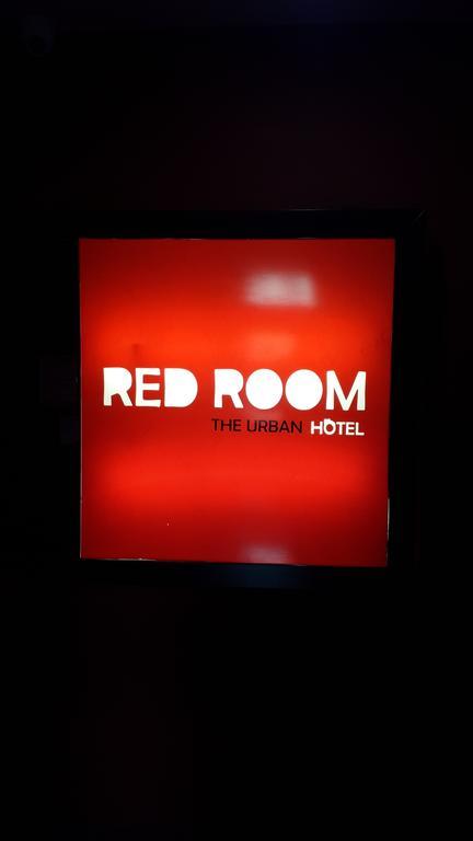 Hotel Red Room パナマ・シティー エクステリア 写真